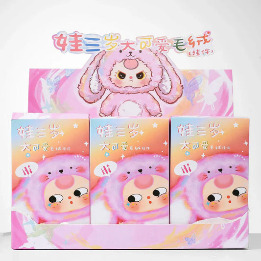 Baby Three Animal Party V3 Series Plush Blind Box