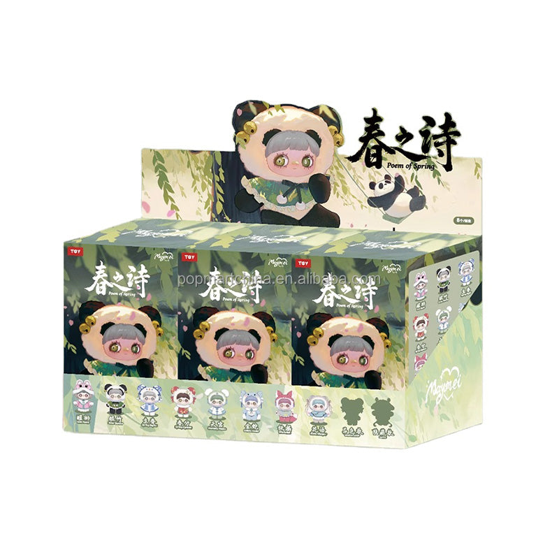MayMei V3 Poem of Spring Series Plush Blind Box