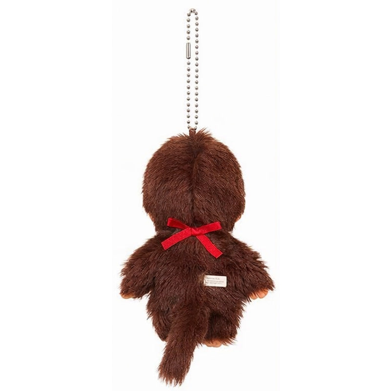Monchhichi Keychain Boy - Brown 100% Authentic