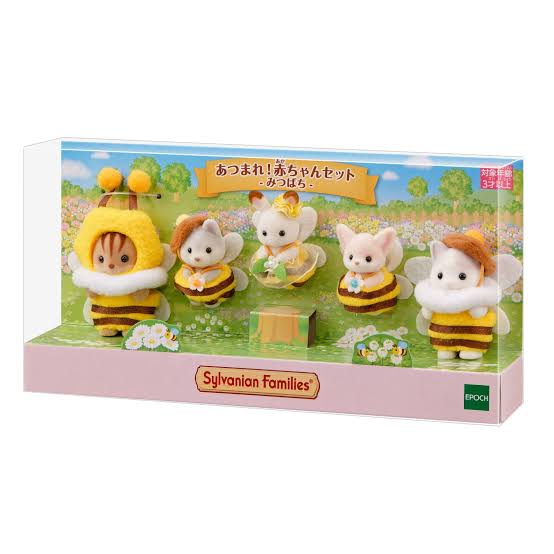 Honeybee Babies Set Latte Cat Squirrel Husky 2025 Sylvanian Families Calico Critters