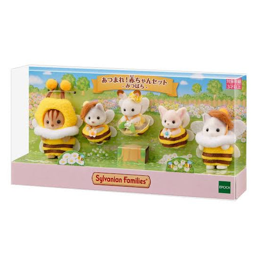 Honeybee Babies Set Latte Cat Squirrel Husky 2025 Sylvanian Families Calico Critters