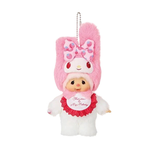 Monchhichi Sanrio Characters My Melody x Chimutan Plush Keychain