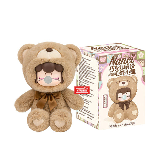 Nanci Colorful Chocolate Cutie Bears Plush Blind Box