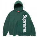 Supreme Vertical Box Logo Hooded Sweatshirt - Navy Blue