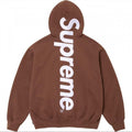 Supreme Vertical Logo Hooded Sweatshirt - Brown