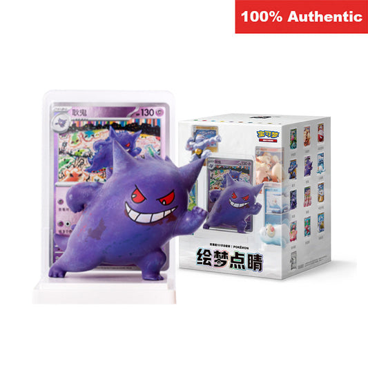 Pokémon TCG Pokemon Dream Painting Collection 151 Figure Set Blind Box – Simplified Chinese