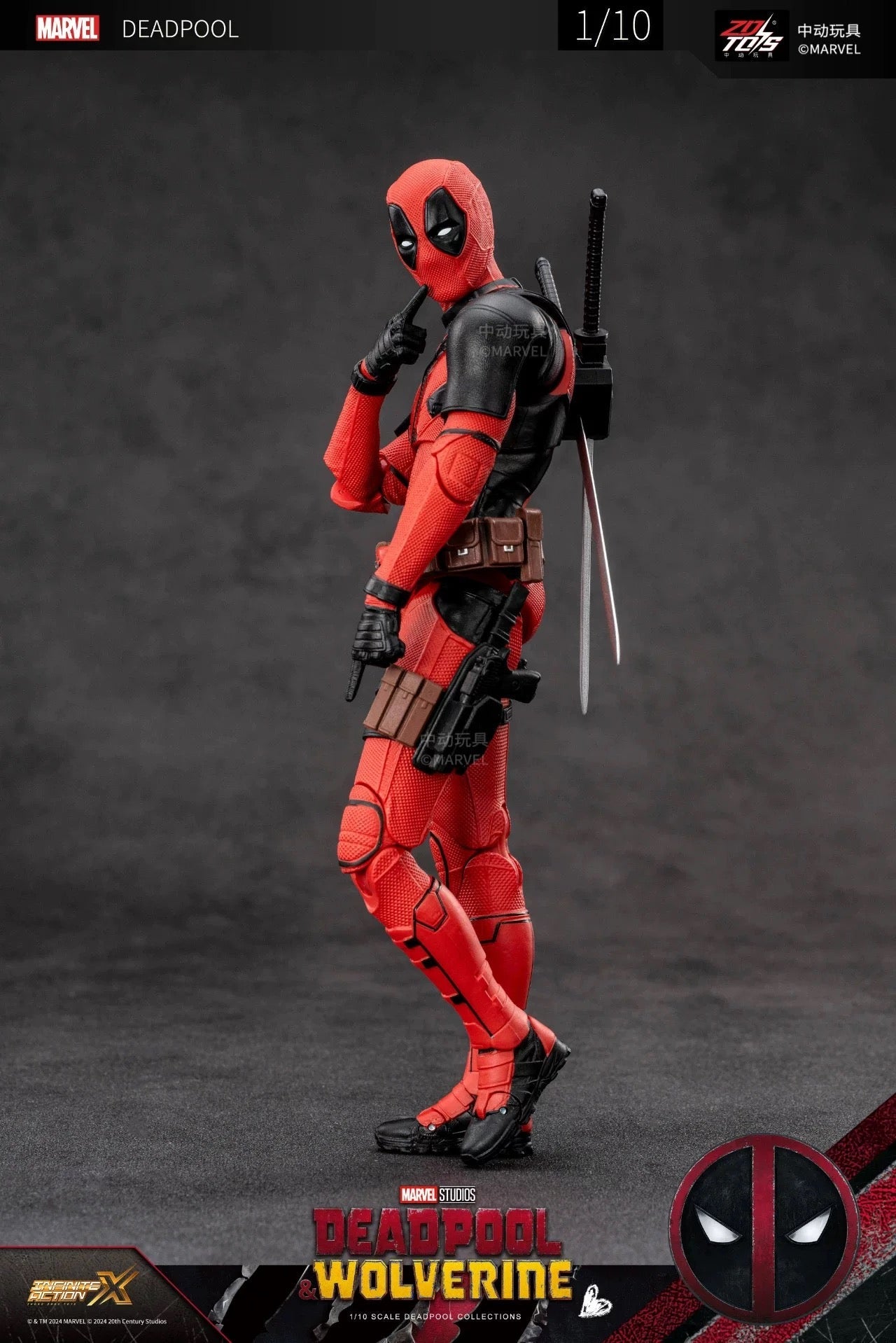 ZD Toys Marvel Deadpool & Wolverine Deadpool 1/10 Action Figure