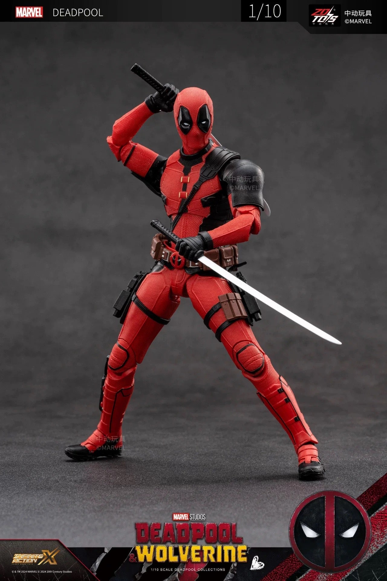 ZD Toys Marvel Deadpool & Wolverine Deadpool 1/10 Action Figure