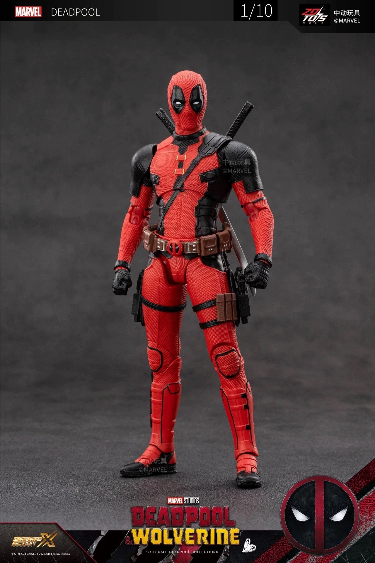 ZD Toys Marvel Deadpool & Wolverine Deadpool 1/10 Action Figure