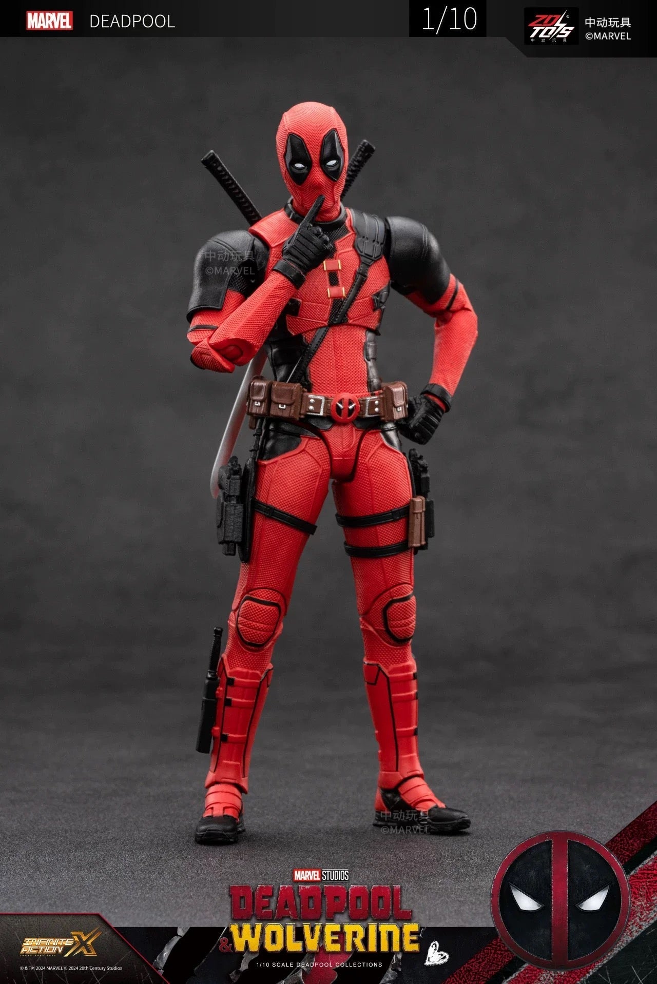 ZD Toys Marvel Deadpool & Wolverine Deadpool 1/10 Action Figure
